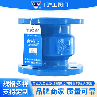 �Ϻ�������ֹ���yHC41X-16Q ��ī�T�F��ʽ�o��ֹ���y���m�����y