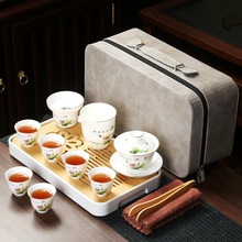 简约羊脂玉猪油白陶瓷旅行功夫茶具小套装户外便携式茶盘盖碗壶杯