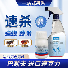 ����˹��������șΛρ����߻�x�����F�ǟo��ȫ�C�҃Ț��x����