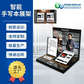 展示架;展示柜;其他广告器材