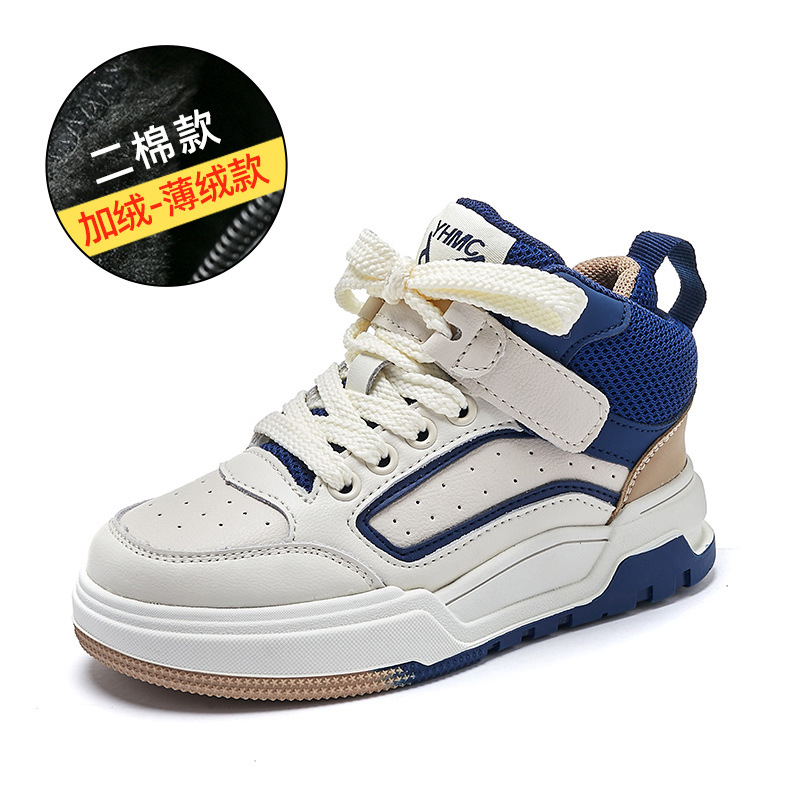 810 블루 이중 면