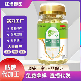 ˮ�w�E�������z�ǹ���sܛ�z�ҺȾư�ҹ����Ⱥ���ֱ����Ʒ���l