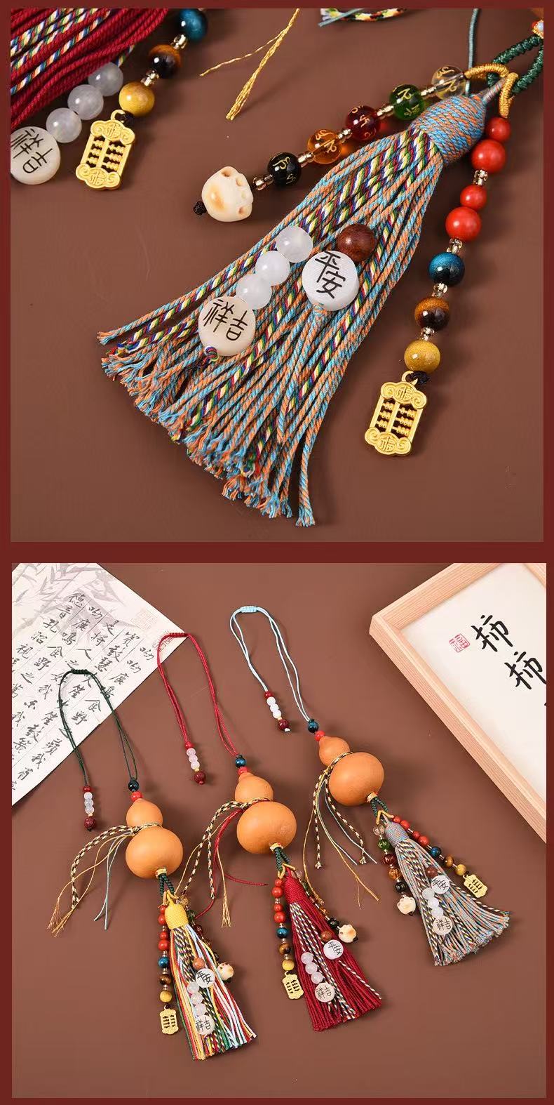 Chinese-Style Gourd Hand-Woven Cotton Rope Tassel Car Hanging Ornament for Good Luck and Fortune, Exquisite Car Interior Accessory, Bag Decoration