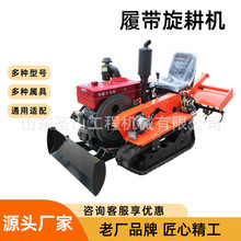 25�R������ˮ�� С�����{ʽ�����C �_�ĸ��ض๦��һ�w�C���ع���