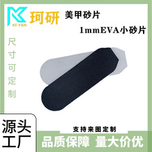 ����ɰ�� ����|�x������a�ӹ� ̼�����ɰ ���׳��ژ�׼ȥ��Ƥ