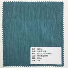 ������˿������100����ɫ�ֻ���Ӧ����ֱ�� ����ʱ������ 322764