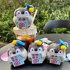 日本の正エネルギーペンギンは試験に会うと必ず必勝金ランキングの題名を獲得しました。