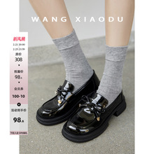 ����С���������貽��2025�����¿�����YӢ������ЬŮ��ɫСƤЬ