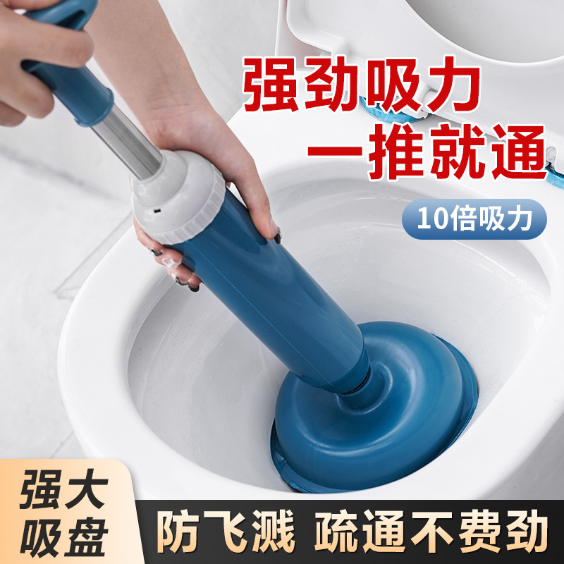 Toilet dredger leather chopsticks suction toilet plug one shot tool sewer pipe tool toilet blocking artifact