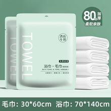 һ����ԡ��ë�퉺�s�Ӻ�Ӵ����б�y���޾Ƶꌣ��ϴĘϴ���ɢ��