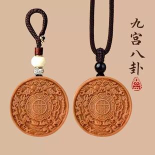 ��ľ�Ōm������ʮ����Ф��ʿ������Ů����o��������Ʒ