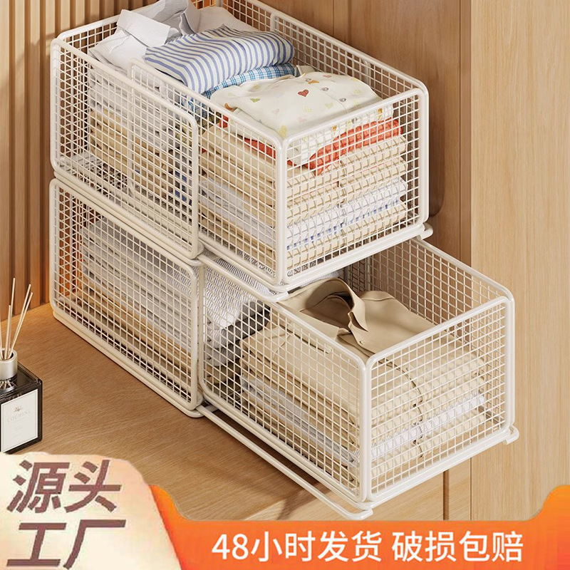 Clothes Storage Box Retractable Household Wardrobe Storage Layered Artifact Clothes Storage Box Kitchen Cabinet Fixing Box