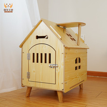 新款独栋别墅宠物房木质猫狗通用泰迪比熊宠物用品置物台