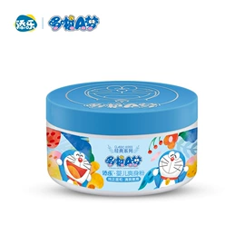 宝宝洗浴护肤;宝宝护理用品;宝宝爽身粉