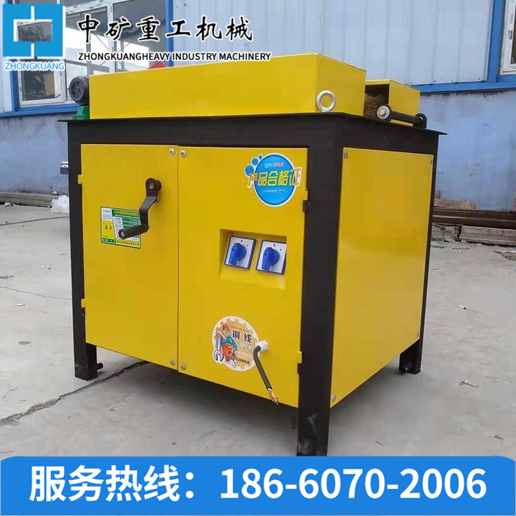 生产钢筋除锈机 螺纹钢除锈机价格 厂家现货全自动钢筋除锈机