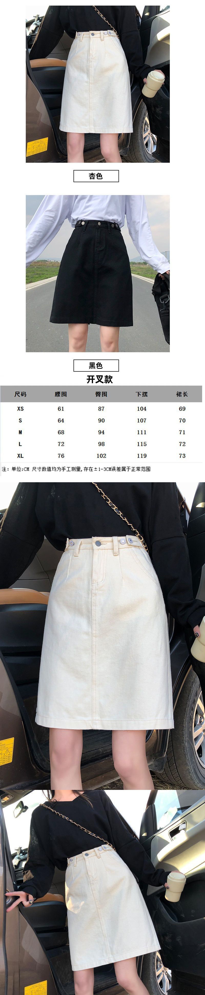 i2uUjf6mxdTrdS48SARwxH48ftv6Il9Npan2