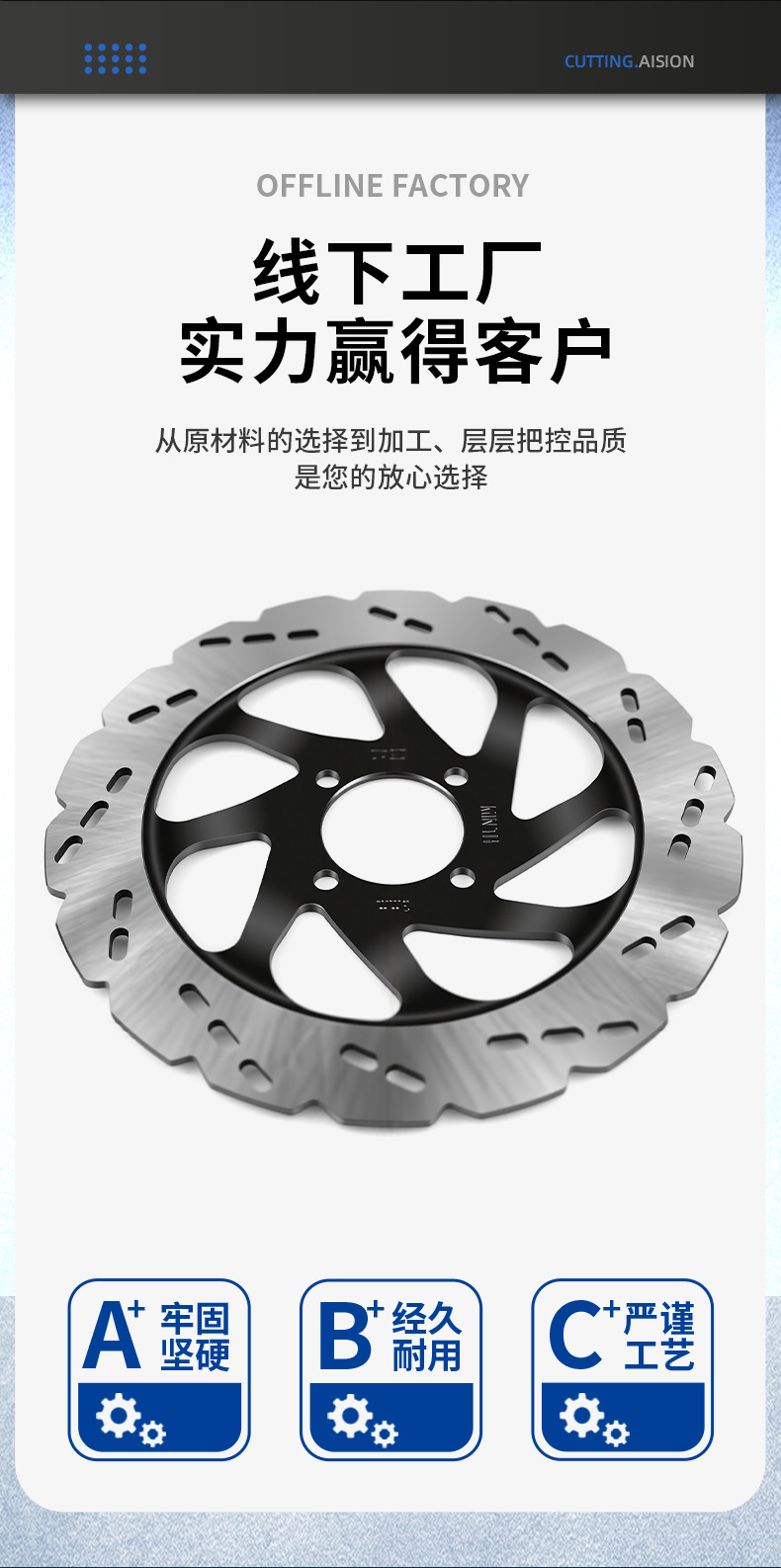 Source Factory Cross-Border Electric Motorcycle 290 Brake Disc Parts Modified Friction Pads Front and Rear Disc Brake Discs Available