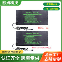 ������ȵ�10x20.75&Prime;��ˮIP67���Ӽ��ȵ�2 ��װ�������籣�µ�