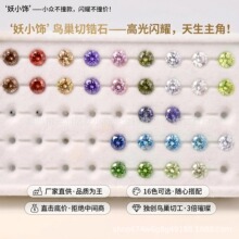 9a���W�B���ЈA���ʯ �ʌ�ɫ�ϳ���������� �����Ʒ������l