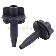 �m�ø���Fusion�ֿ�ˮ��ɢ�����̶����Nˮ��֧�ܿ���DG9Z-8A193-A
