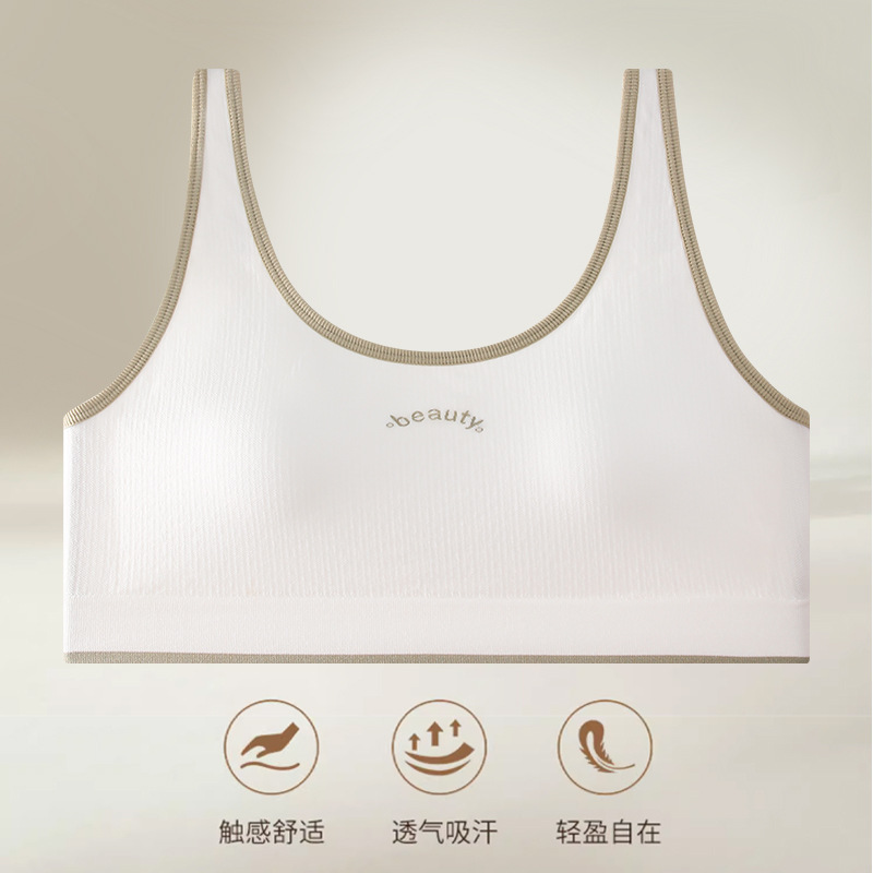 아이보리