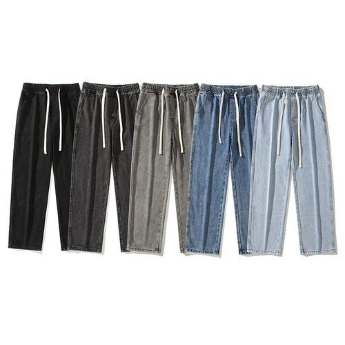 Autumn/Winter Men's Ins Trend Wide Leg Casual Versatile Elastic Waist Loose High Street Laced Straight Leg Pants