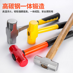 Octagonal Hammer Square Head Wooden Handle Heavy-duty Wall Smashing Wall Demolition Hammer Multifunctional Stone Worker Iron Hammer Site Lang Head Tool