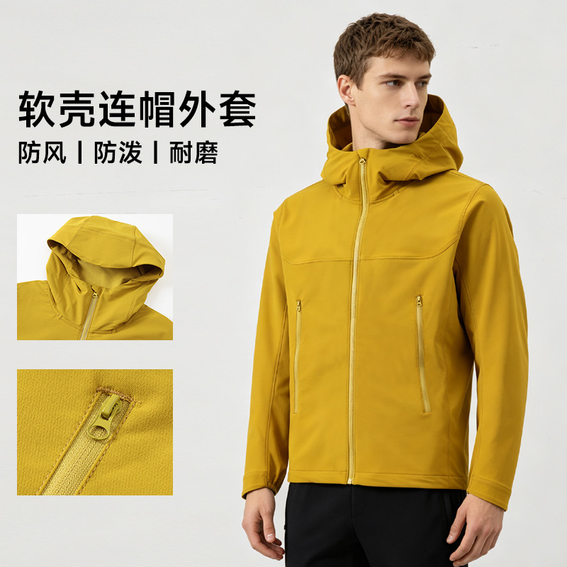 New Dijia-style outdoor softshell jacket: windproof, water-resistant, and durable, suitable for mountaineering, hiking, and other outdoor activities