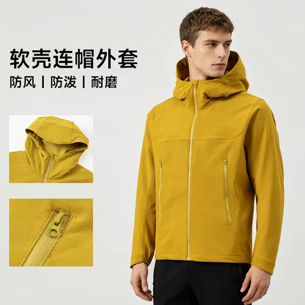 New Dijia-style outdoor softshell jacket: windproof, water-resistant, and durable, suitable for mountaineering, hiking, and other outdoor activities