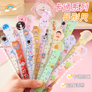 �ɐۿ�ֱͨ�߄��⁆�����ľ�С�YƷ��Ů�ĳ��ӌW��15cm�̶ȳ����l