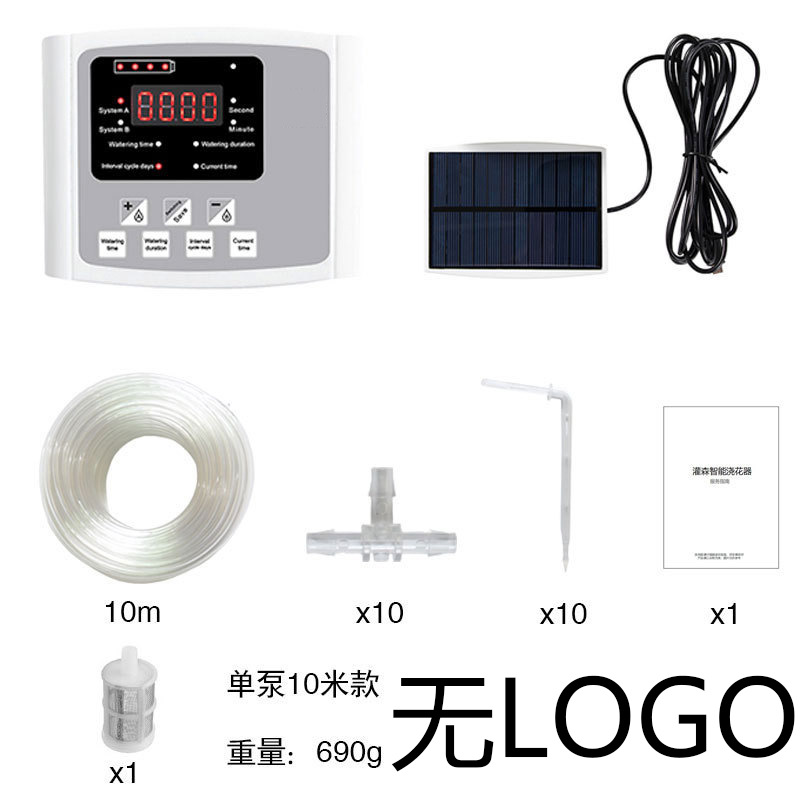 단일 펌프 회색 10 m 수도관 세트