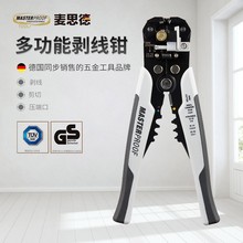 ����˼�� �Ԅӄ����Q�๦�ܼ��ù��I���������ξ��Q�ӹ��߰��]