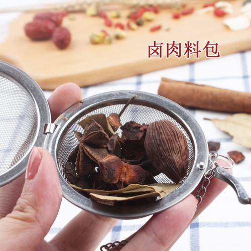 Factory direct supply tea drain 304 stainless steel seasoning ball creative soup hot pot marinade Weibao tea filter