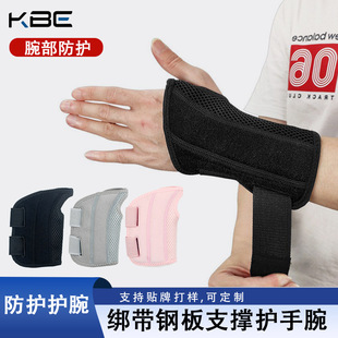 �羳�\���o�󽉎��Ӊ����oŤ�����۹̶��o���� �z�l֧���o������