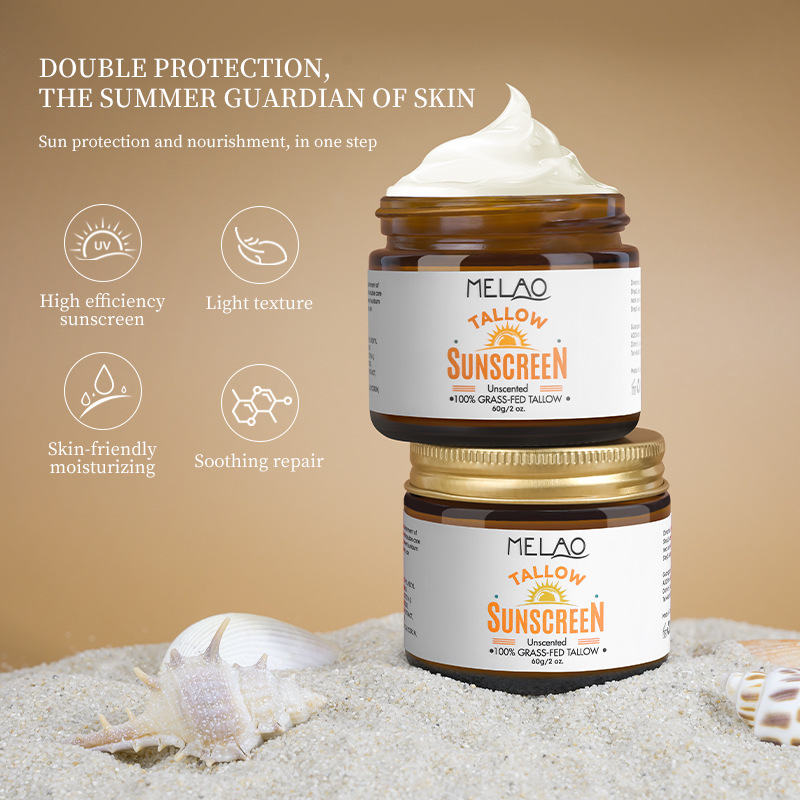 MELAO 越境即納牛脂日焼け止めクリーム 紫外線対策 さっぱりとした使い心地 ノンホワイトニング牛脂日焼け止めローション Amazon