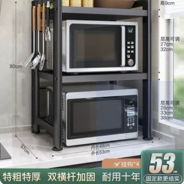 검은 타원형 튜브 여분의 두꺼운 더블 레이어 53 간단한 4 개의 후크