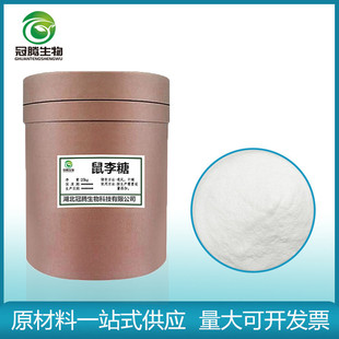 ������ʳƷ��L-�����ǬF؛���l ��������ʳƷ����ζ��������