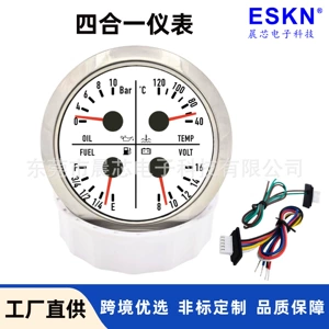 80mm Avtomobil/Qayıq Üçün Çoxfunksiyalı Dördü-birində: Gərginlik, Su Temperaturu, Yağ Təzyiqi, Yanacaq Ölçən