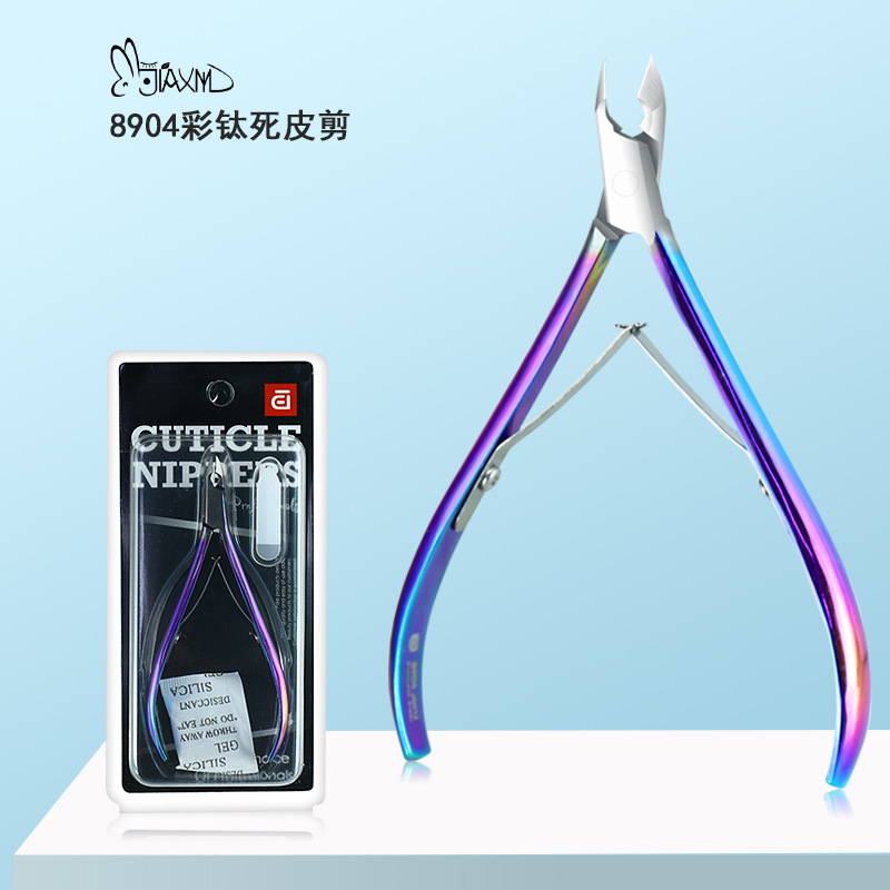 8904 color titanium dead skin scissors