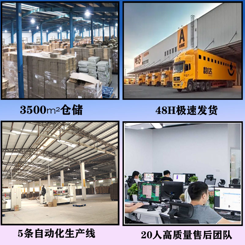 Moving paper boxes with thickened extra hard logistics storage packing cross-border express box wholesale large-scale manufacturer