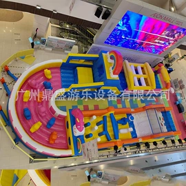 其他游艺设施;淘气堡;组合滑梯