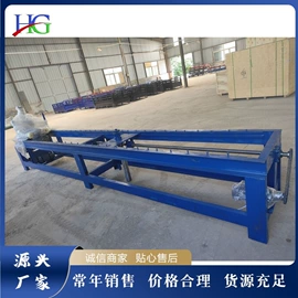 金属成型设备;木工机械;种植机械