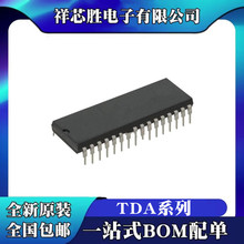 ȫ��ԭװ TDA4856 TDA4857PS TDA4858 TDA4841PS оƬIC DIP-32