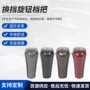 bmw宝马换挡碳纤维排挡头