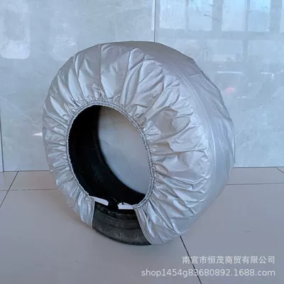 Dog Urine Protection, Car Tire – Spare wheel cover