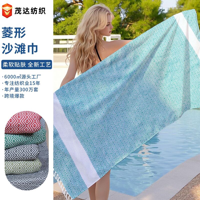 Cross Border Turkey Beach Towel Shawl Fashion Bath Towel Multicolor Handmade Tassel Bath Towel No Sand Absorbing Quick Drying Beach Towel