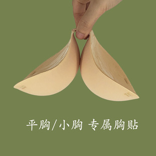 ���N�Ӻ�5CM�o�玧ƽ��С�ؾ۔n���z���N�����[�λ鼆����