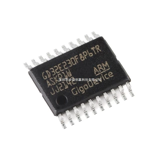 原装GD32E230F8P6TR TSSOP-20 ARM Cortex-M23 32位微控制器-MC