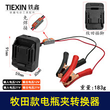 ��⚿�C�����x���ƿ�A�ӿ��D�Q��1.5ƽ���Ӵ�늾������07700