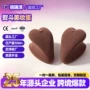 多面定制干湿化妆粉底液